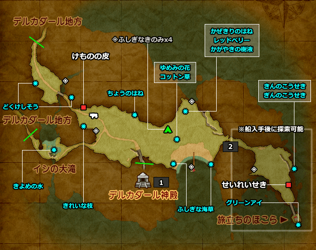 ドラクエ11 PS4「ボウガンアドベンチャーの的 in デルカコスタ地方」の場所マップ