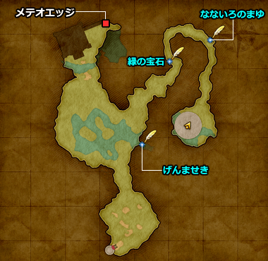 ドラクエ11 PS4「ナプガーナ密林・中央の高台」の地図／マップ