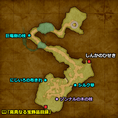 ドラクエ11 PS4「始祖の森・北の高台」の地図／マップ