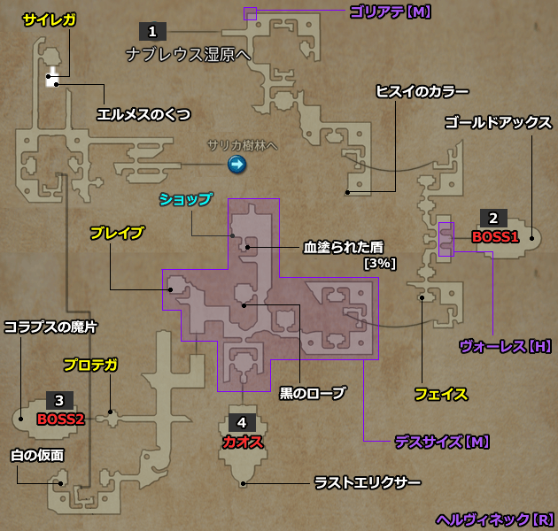 FF12 TZA 死都ナブディスの地図／マップ