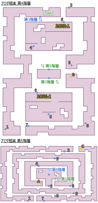 アミダ極楽 第4階層～第5階層の地図