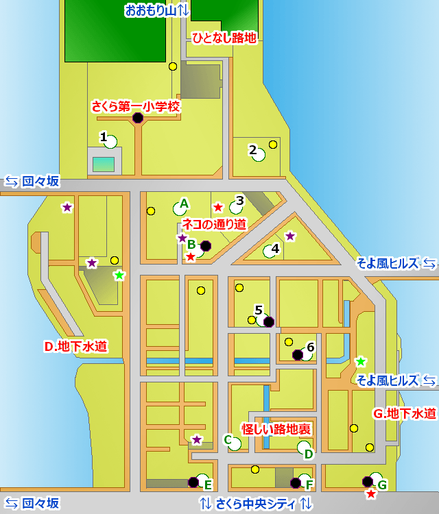 妖怪ウォッチ2 さくら住宅街のマップ(地図)